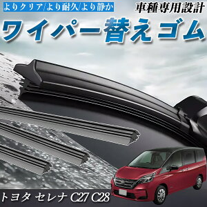 y|Cg10{ zg^ Zi C27 C28 C27 GC27 GFC27 GFNC27 GNC27 HC27 C28 FC28 FNC28 GC28 GFC28 NC28e-POWERɂΉ Cp[ ւS Cp[S  ݊i iVRS ^]  