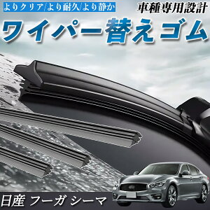 �y�|�C���g10�{ ���������z���Y �t�[�K �V�[�} HY51 KNY51 KY51 Y51 HGY51�@ ���C�p�[ �ւ��S�� ���C�p�[�S�� ���� �݊��i ���i���V�R�S�� �^�]�� ����� 2�{�Z�b�g �J�X�^�� �p�[�c pettia