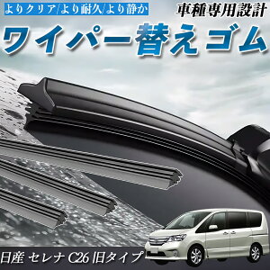 y|Cg10{ zY Zi C26 ^Cv C26 FC26 NC26 FNC26 HC26 HFC26@ Cp[ ւS Cp[S  ݊i iVRS ^]  A 3{Zbg JX^ pettia