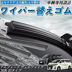 At@[h Ft@CA 30n ^Cv AGH30W AGH35W AYH30W GGH30W GGH35W Cp[ ւS Cp[S  ݊i iVRS ^]  A 3{Zbg JX^ pettia