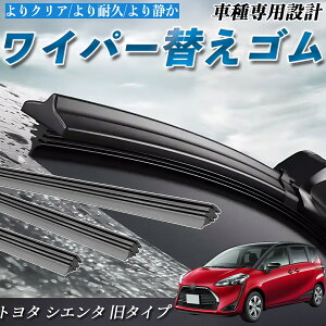 g^ VG^ ^Cv NCP175G NHP170G NSP170G NSP172G Cp[ ւS Cp[S  ݊i iVRS ^]  A 3{Zbg JX^ pettia