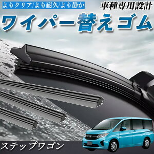 �y�|�C���g10�{ ���������z�X�e�b�v���S�� RK1 RK2 RK3 RK4 RK5 RK6 RK7 ���C�p�[ �ւ��S�� ���C�p�[�S�� ���� �݊��i ���i���V�R�S�� �^�]�� ����� ���A 3�{�Z�b�g �J�X�^�� pettia