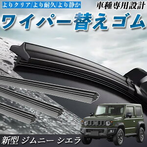 y|Cg10{ zV^ Wj[ VG JB64W JB74W Cp[ ւS Cp[S  ݊i iVRS ^]  A 3{Zbg JX^ pettia