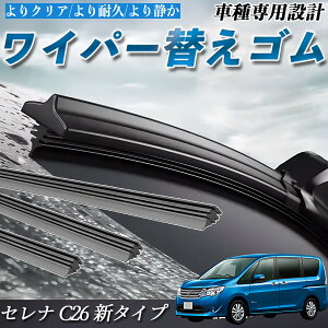 y|Cg10{ zZi C26 V^Cv C26 FC26 NC26 FNC26 HC26 HFC26 Cp[ ւS Cp[S  ݊i iVRS ^]  A 3{Zbg JX^ pettia