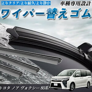 y|Cg10{ zg^ mA HNV[ 80n ZRR80G ZRR85G ZRR80W ZRR85W ZWR80G Cp[ ւS Cp[S  ݊i iVRS ^]  A 3{Zbg JX^ pettia