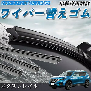 GNXgC HNT32 HT32 NT32 T32 SNT33 T33 Cp[ ւS Cp[S  ݊i iVRS ^]  A 3{Zbg JX^ pettia