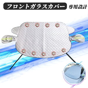 y|Cg10{ ztgKX h~Jo[ J[{fBJo[ h~V[g TVF[h Γ   ~ϐ 悯 ΍ t 悯 ՌfM Ԏėp