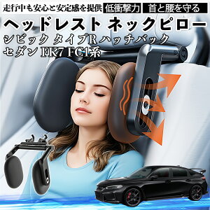 �y�|�C���g10�{ ���������z�{�c �V�r�b�N �^�C�vR �n�b�`�o�b�N �Z�_�� FK7 FC1�n �w�b�h���X�g �l�b�N�s���[ �� �l�b�N�p�b�h �� �N�b�V���� �q�� ��l �� ��T�|�[�g ���� Pettia