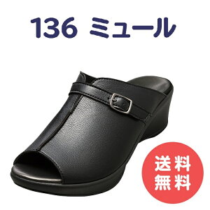 A[`tBb^[ 136 AKAISHI RtH[g ~[