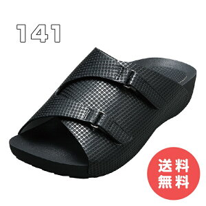 アカイシ サンダルの通販 価格比較 価格 Com