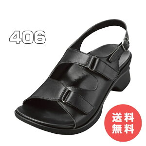 A[`tBb^[ 406 AKAISHI Or obNxg