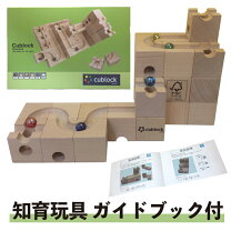 楽天市場】藤井聡太 パズルの通販