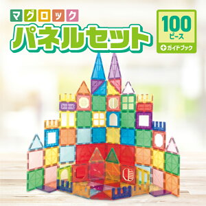 }\|Cg10{ mߋ }ObN plV[Y 100s[X }Olbg ubN   MAGROCK