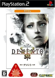 PS2 デメント カプコレ