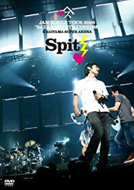 JAMBOREE TOUR 2009 ~さざなみOTRカスタム at さいたまスーパーアリーナ~(初回限定盤) [DVD]