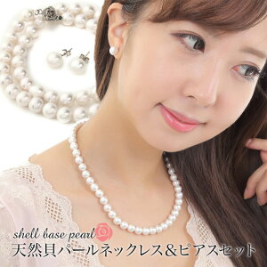 p[lbNX  Y VRL tH[} CO sAX Zbg  ^ lbNX w Ǝ