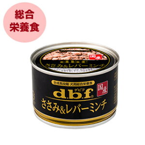 yfrtz݁o[~`@150g