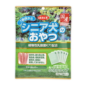 yfrtzVjÂ@A_K71z@100g