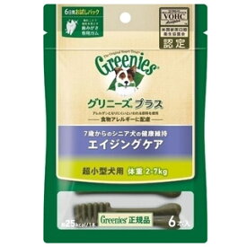 【グリニーズ プラス】エイジング 超小型犬（2〜7kg）6本