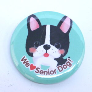 yybgx[zIWiʃobW@t`uhbO