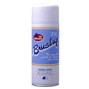 y]CbNzubVAbv 285ml