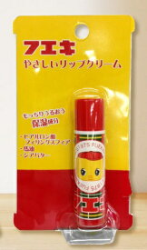 楽天市場 リップクリーム 無色の通販