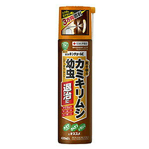 yZFw|z|pL`[E(420ml)/1 yMz