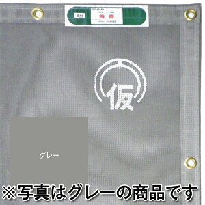 yz[F1`2Tԁyh1ރbVV[gz^[|XN[R #1004 yFFO[zy0.61×5.11iC`jzyKz