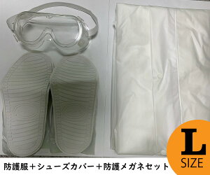 ݌ɂ c킸 h앞Zbg yTCYFLzeFh앞(EVA)Ȃ^Cv{ V[YJo[(EVA){ ی상Kl(PVC) yZz