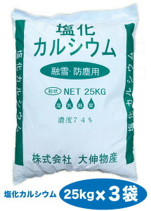 s hoAhA΍􁦁y݌Ɍz  ysiz lߑւ JVEij25kg×3܃ZbgyZz