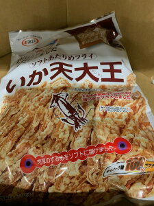 あたりめ フライ 菓子 スイーツの人気商品 通販 価格比較 価格 Com あたりめ フライ 菓子 スイーツの人気商品 通販 価格比較 価格 Com