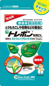 yGV[Ήz|pg{DL(1kg)/1 yMz