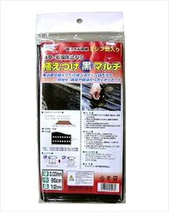 ynӑׁzA}`(0.03mm×0.95m×12m) FF/1 yMz