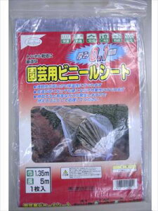 ynӑׁz|prj[V[g(0.1mm×1.35m×5m)/1 yMz