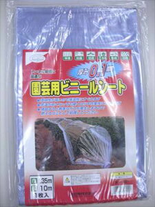 ynӑׁz|prj[V[g(0.1mm×1.35m×10m)/1 yMz