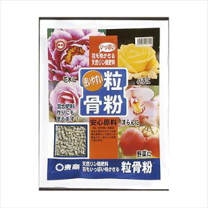 yz(1kg)/1 yMz