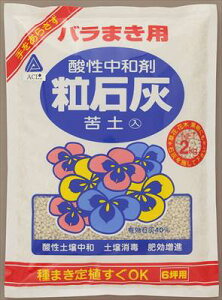yA~m[wzΊD(2kg)/1 yMz