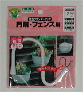 yjbT`FCzEtFXp@ǖʃv^[tbN(F-500)/1 yMz