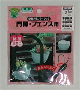 yjbT`FCzEtFXp@ǖʃv^[tbN(F-502)/1 yMz