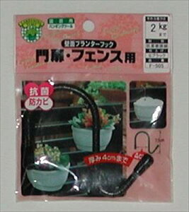 yjbT`FCzEtFXp@ǖʃv^[tbN(F-505)/1 yMz