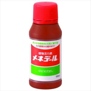 ylf[zlf[@(100ml)@1 yMz