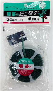 yazJb^[trj^C |p FF/130m yMz