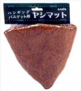 y^JV[zV}bg nMOoXPbgp(CH25H)/1 yMz