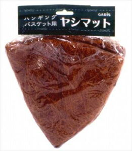 y^JV[zV}bg nMOoXPbgp(CH30H)/1 yMz