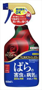 yZFw|zxjJXt@CXv[(950ml)/1 yMz