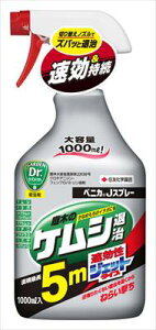 yZFw|zxjJJXv[(1000ml)/1 yMz