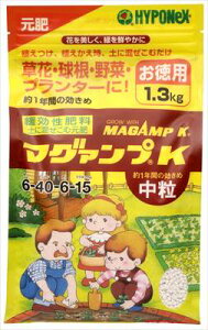 ynC|lbNXWpz}O@vK@(1.3kg)/1 yMz