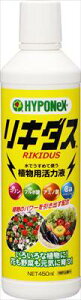 �y�n�C�|�l�b�N�X�W���p���z���L�_�X(450ml)/1�� �yM�z