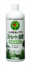 観葉植物 液肥の人気商品 通販 価格比較 価格 Com