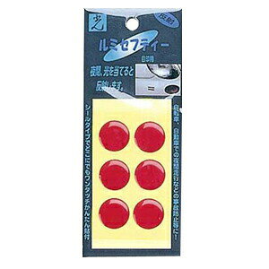 ���~�Z�t�e�B�[�@���ˁ@�ԁ@20mm�ہi6��×5�p�b�N�j�@LS-22�@��������s���i���y���z�yK�z